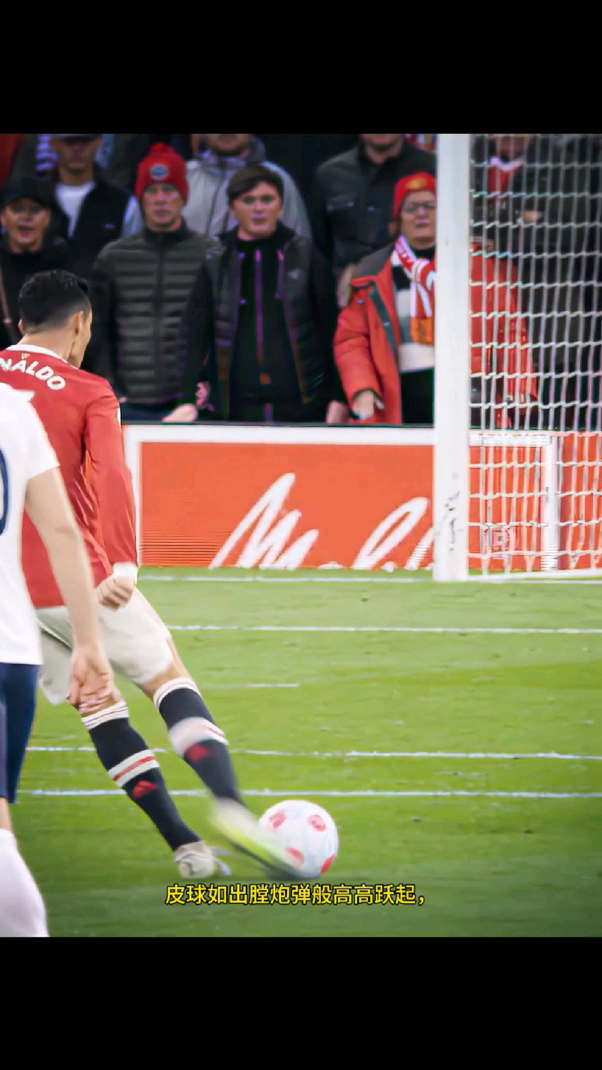 旺财28-C罗迎来十二赛季高光表现，C9球迷沸腾！的简单介绍