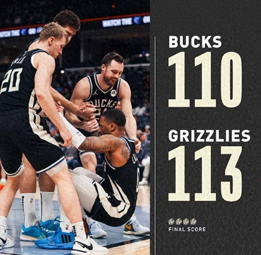 旺财28-包含字母哥爆冷击败澳大利亚队，逆转引爆全场！的词条