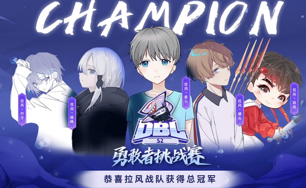 Ning新星回归赛场表现惊艳，塞尔维亚队未来可期！的简单介绍