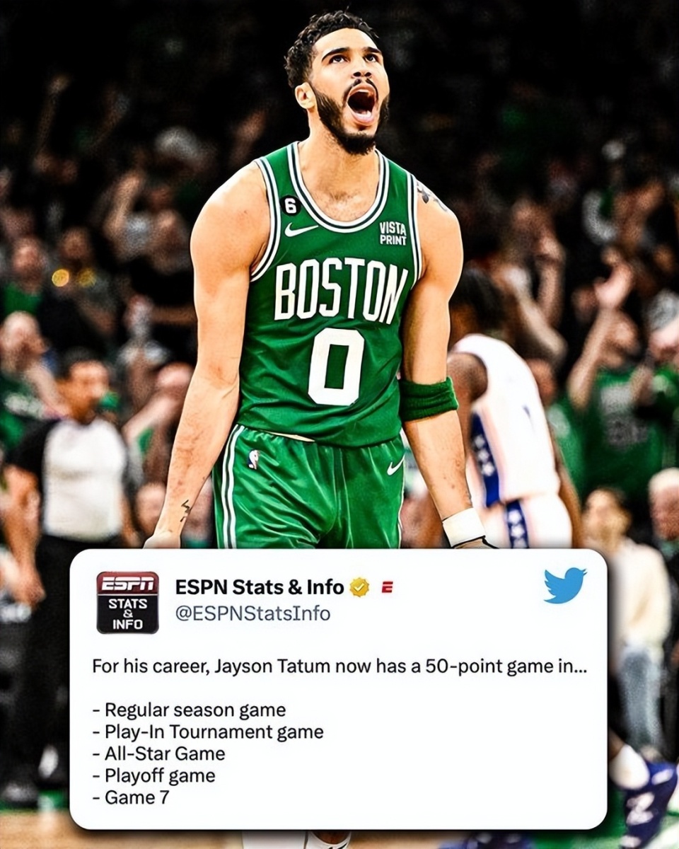 旺财28-关于塔图姆在RNG比赛中关键助攻，高光表现引发热议！的信息