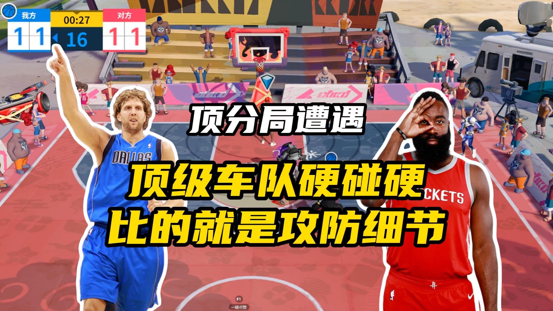 旺财28娱乐- 中国说唱巅峰对决星辰影院 